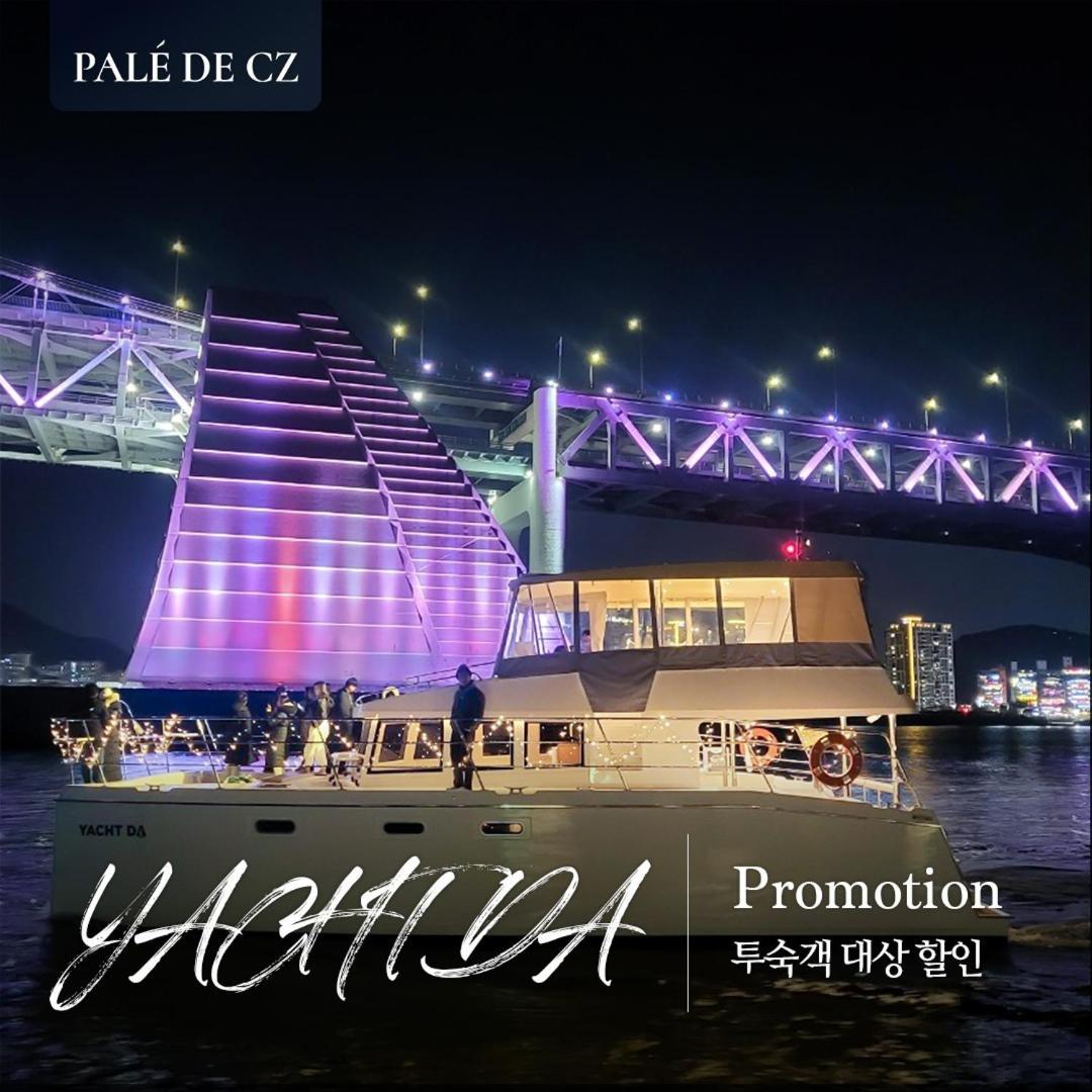 Pale De Cz Condo Пусан Екстер'єр фото